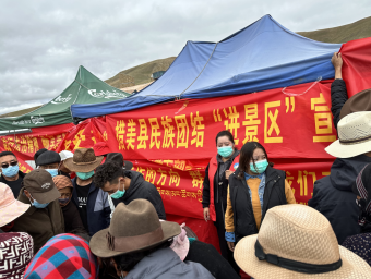 微信图片_20230918173733.png