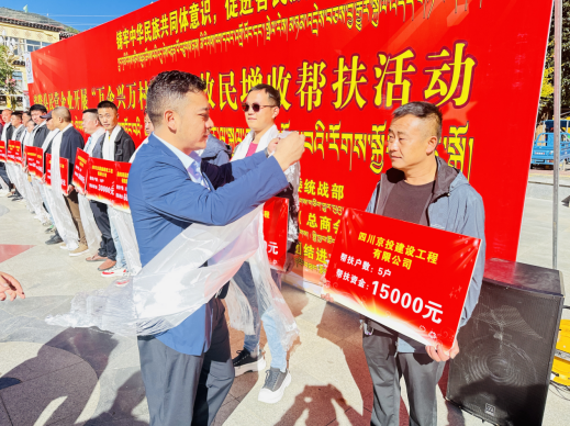 微信图片_20230920174853.png