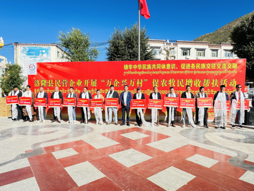 微信图片_20230920174856.png