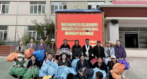 微信图片_20231007153930.png