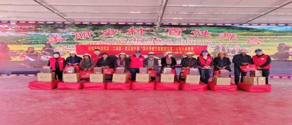 微信图片_20231023162607.png