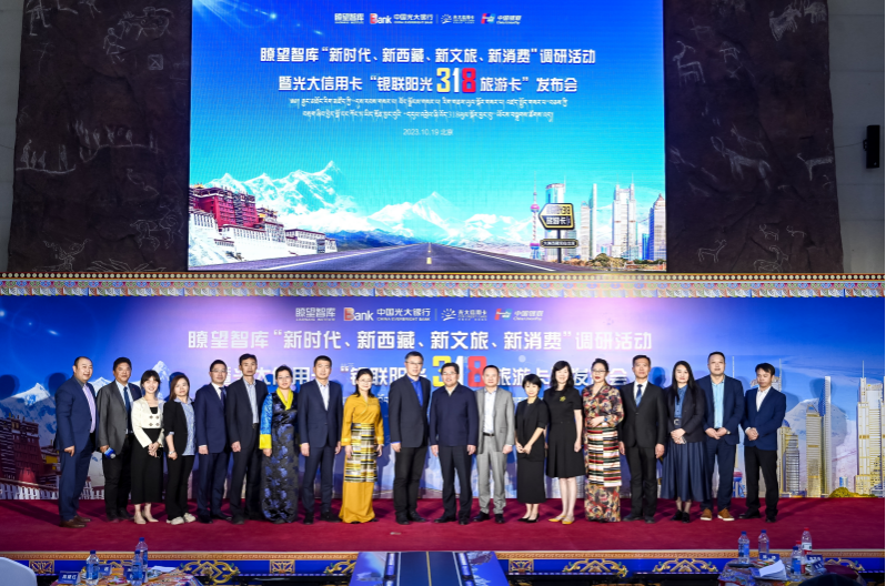 微信图片_20231026180417.png