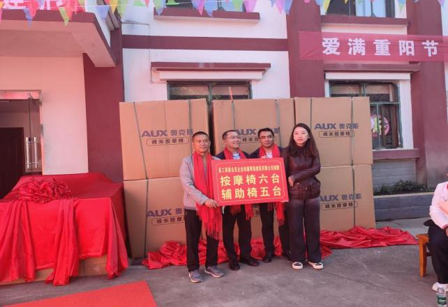 微信图片_20231031175533.png