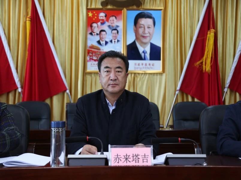 微信图片_20231110171905.jpg