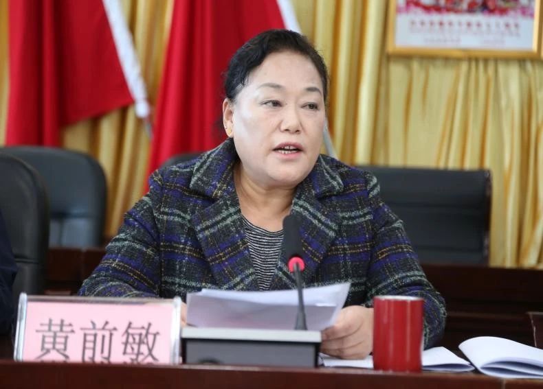 微信图片_20231110171910.jpg