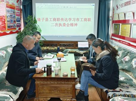 微信图片_20231114174404.png