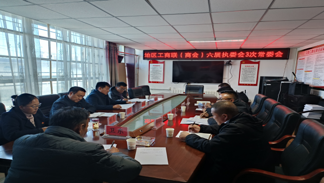 微信图片_20231124174843.png