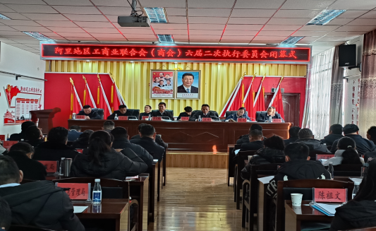 微信图片_20231124174848.png