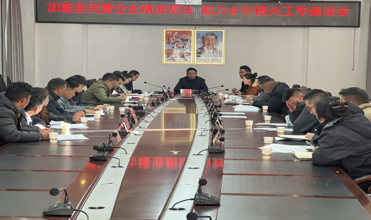 微信图片_20231127180009.png
