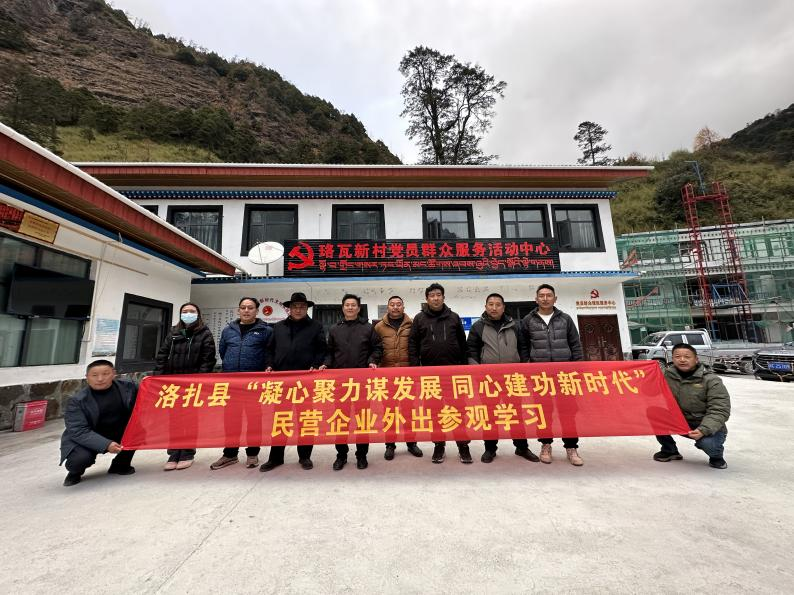 微信图片_20231130172455.png