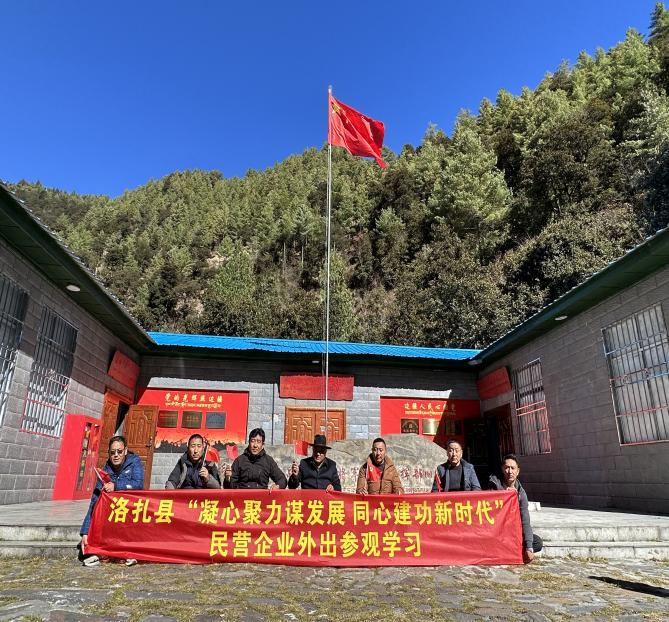 微信图片_20231130172459.png