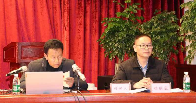 微信图片_20231201182109.png