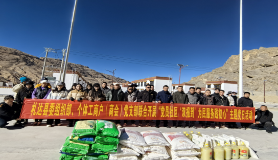 微信图片_20231201182609.png