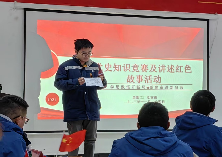 微信图片_20231205174224.png