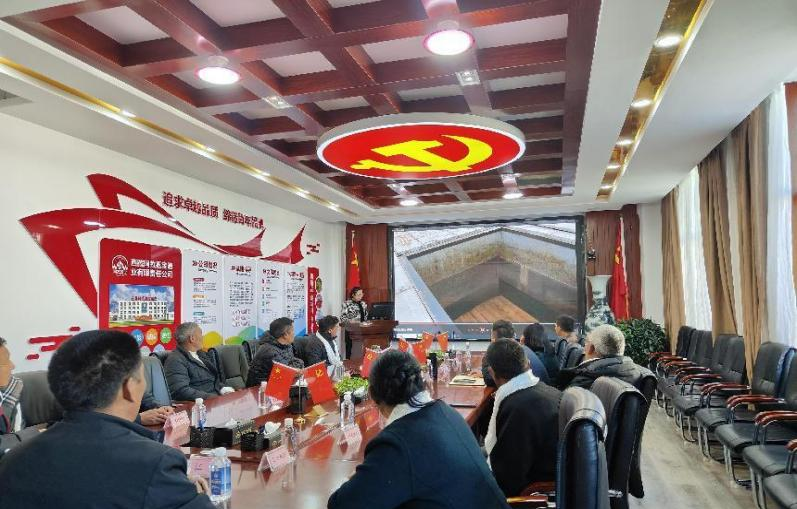 微信图片_20231205174500.png