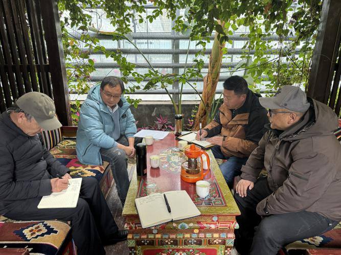 微信图片_20231206172050.png