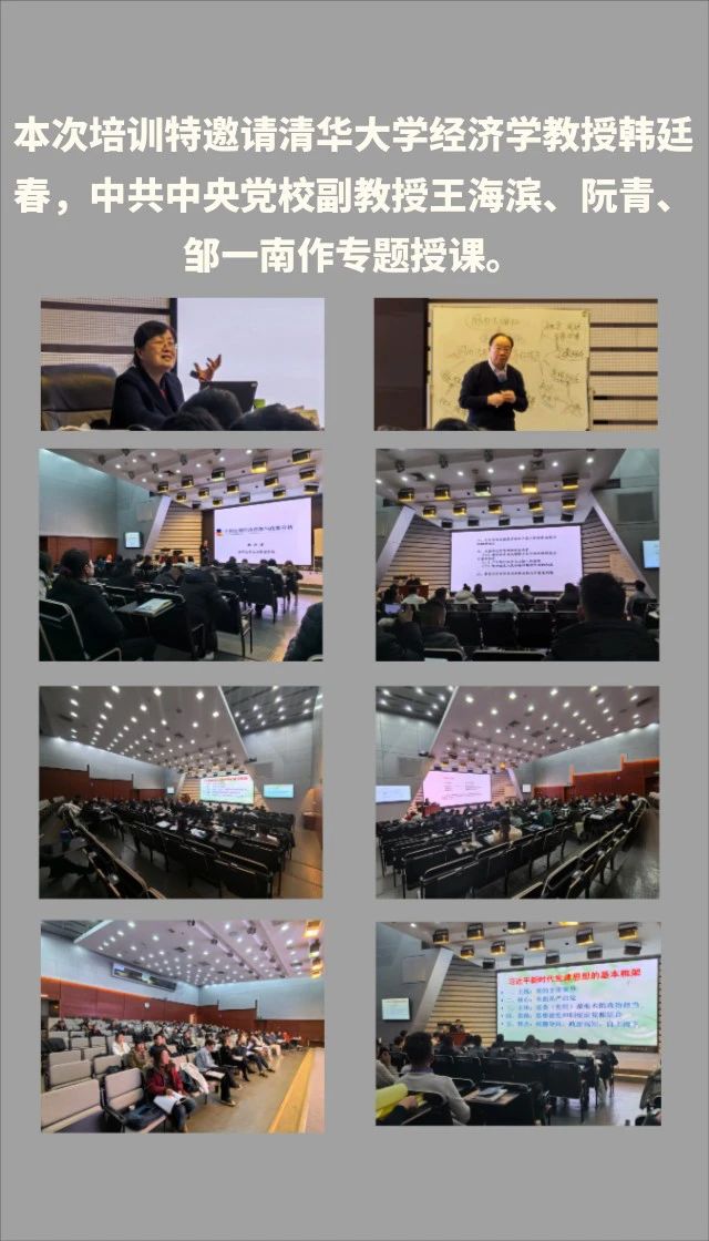 微信图片_20231208153930.jpg
