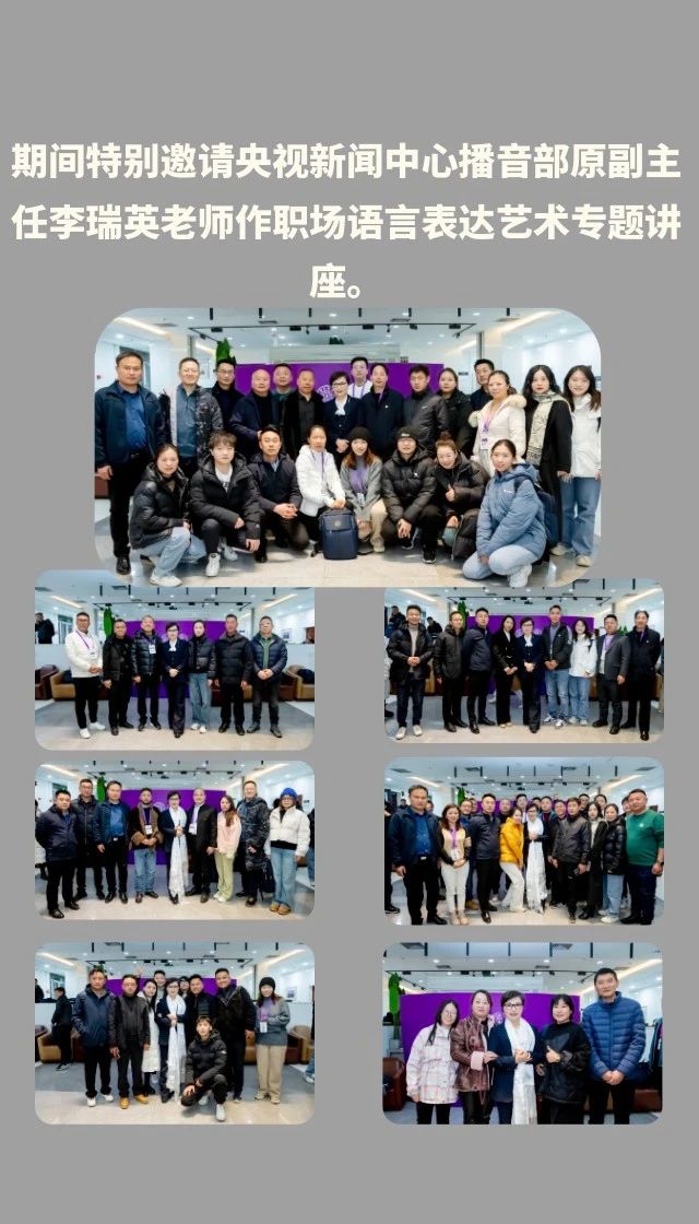 微信图片_20231208153938.jpg