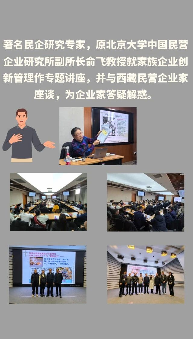 微信图片_20231208153940.jpg