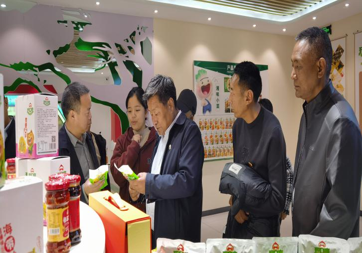 微信图片_20231208154605.png