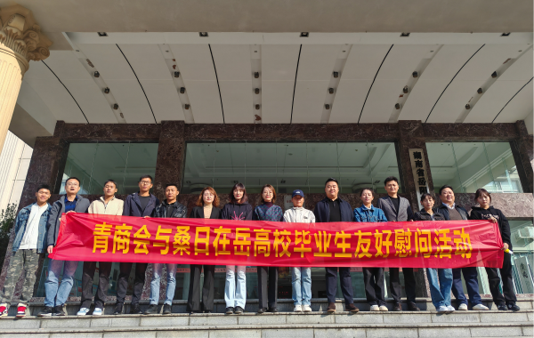 微信图片_20231208154608.png