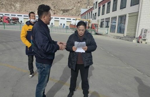 微信图片_20231212173910.jpg