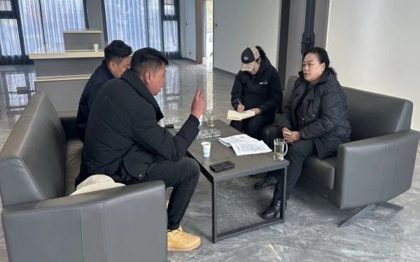微信图片_20231212173913.jpg