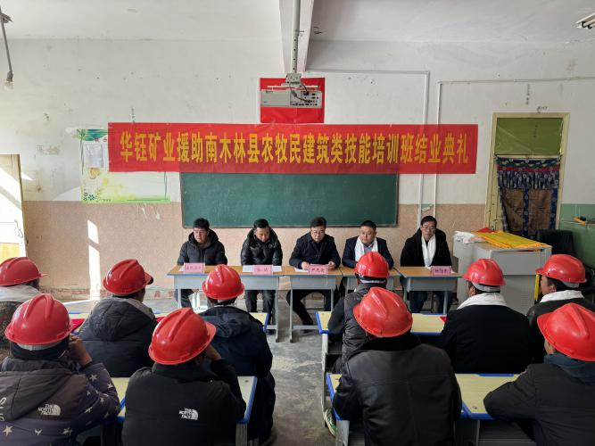 微信图片_20231214163651.png