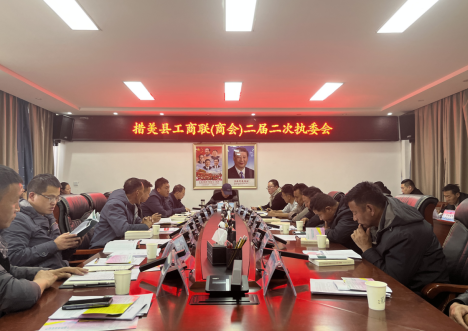微信图片_20231225175413.png