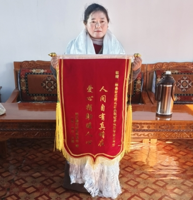 微信图片_20240109172117.png