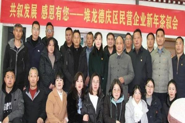 微信图片_20240110180235.jpg