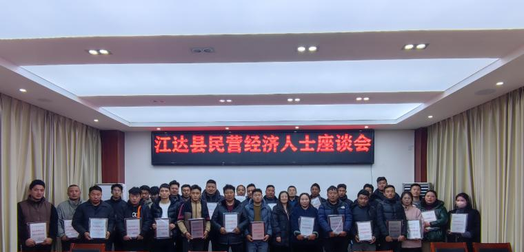 微信图片_20240115171228.png