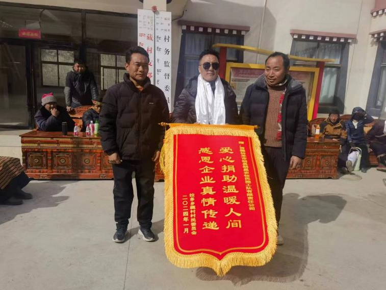 微信图片_20240206170008.png
