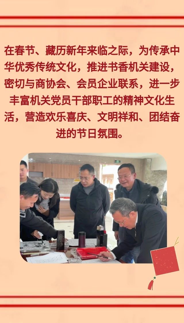 微信图片_20240207194114.jpg