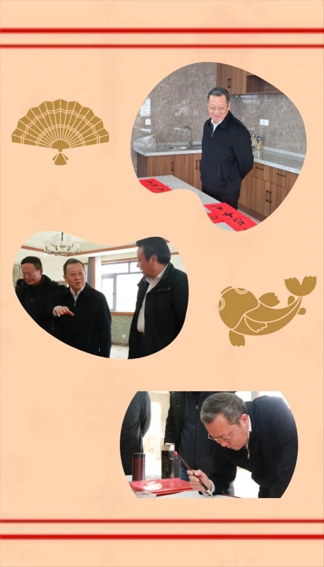 微信图片_20240207194119.jpg