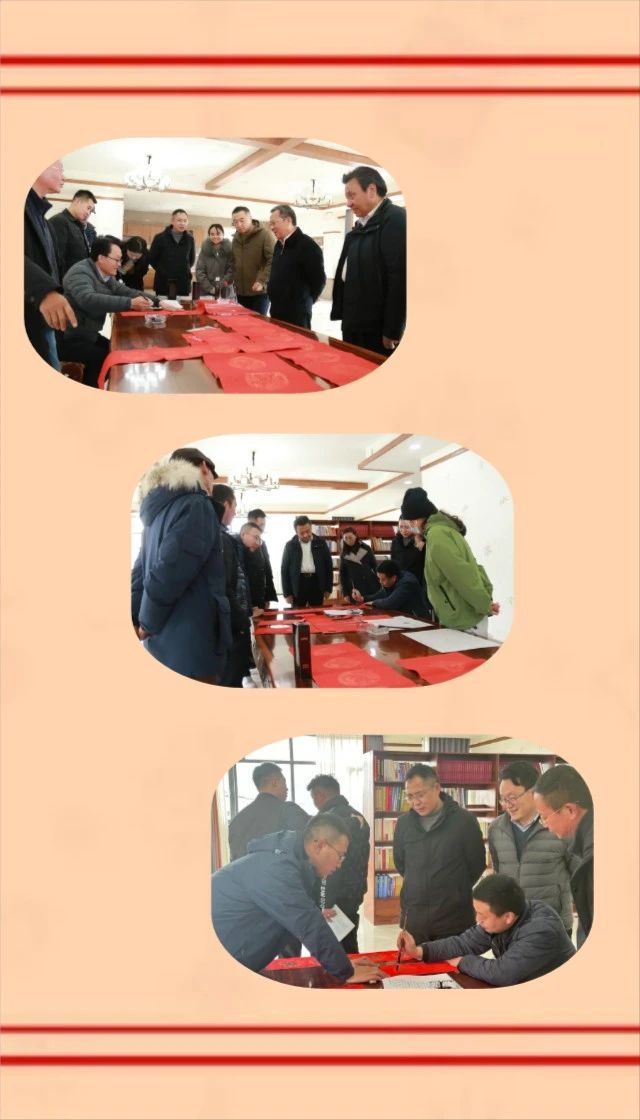 微信图片_20240207194123.jpg