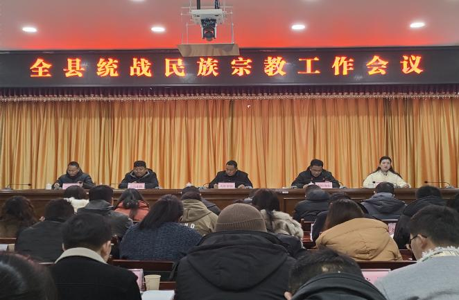 微信图片_20240222212201.png