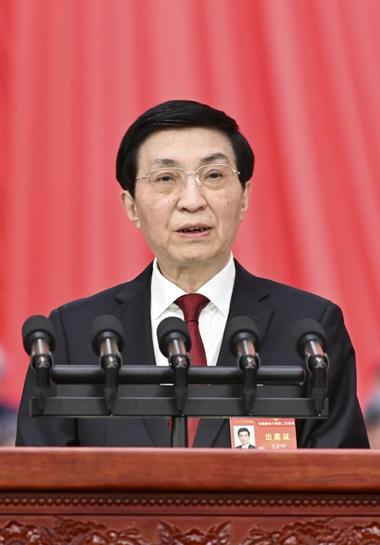微信图片_20240306173441.jpg