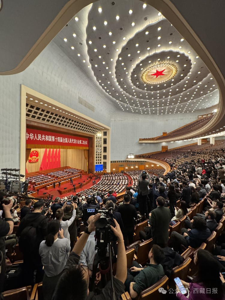 微信图片_20240311213739.png