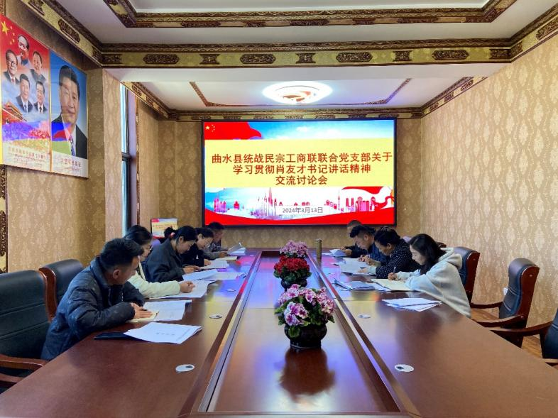 微信图片_20240316195250.png