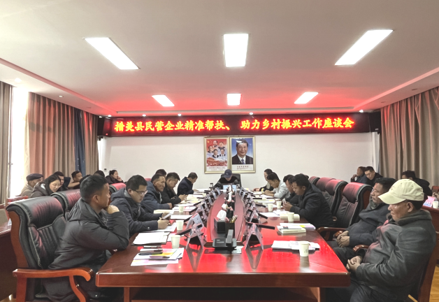 微信图片_20240327174238.png