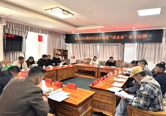 微信图片_20240327174449.png