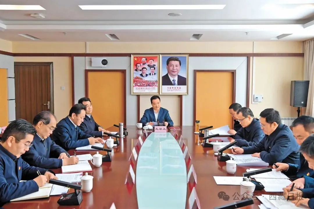 微信图片_20240329174930.jpg