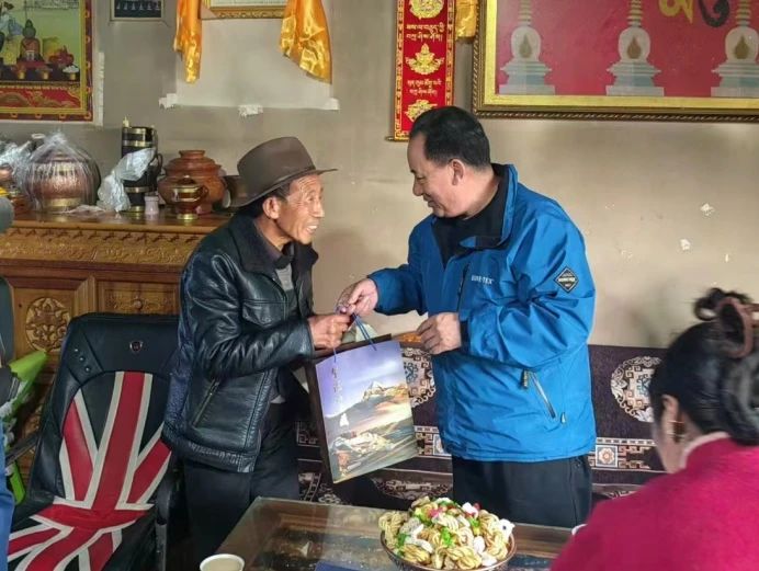 微信图片_20240330164209.jpg