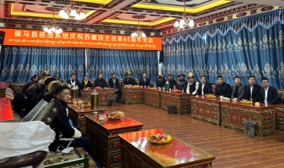 微信图片_20240401171629.png