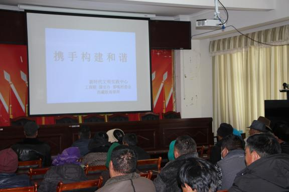 微信图片_20240411173226.png