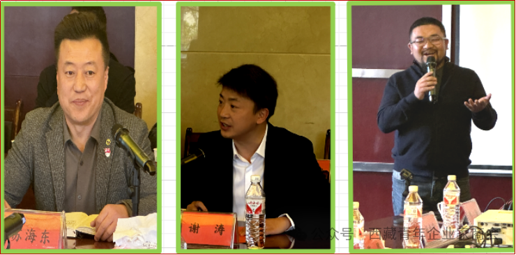 微信图片_20240415173709.png