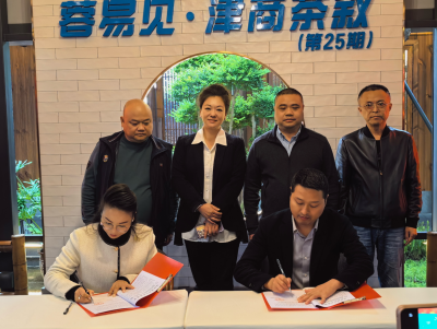 微信图片_20240416172225.png