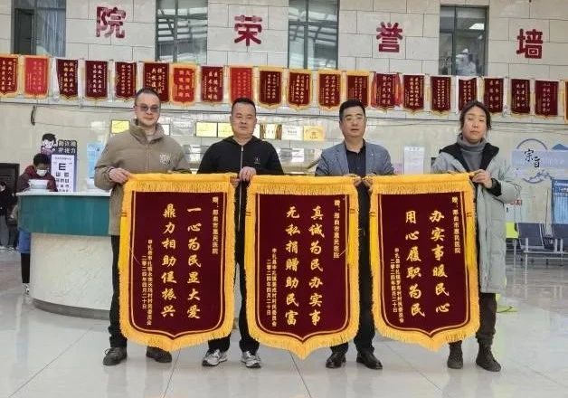 微信图片_20240426192740.jpg