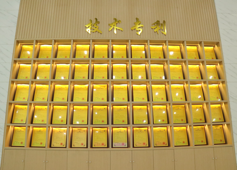 微信图片_20240520164106.png